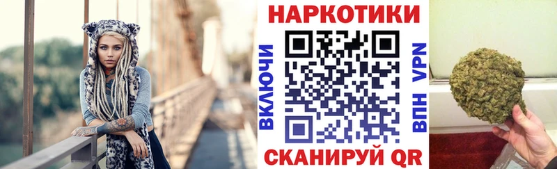 Купить Амфетамин  Канабис  МЕФ  Гашиш  Cocaine  A-PVP  Череповец