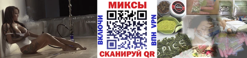 БУТИРАТ бутик Купить где Череповец