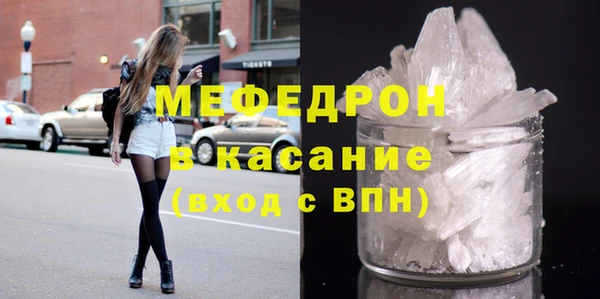 мдпв Волосово