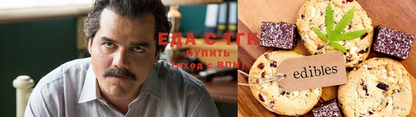 дживик Володарск