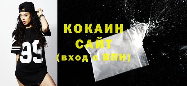 круглые Волоколамск