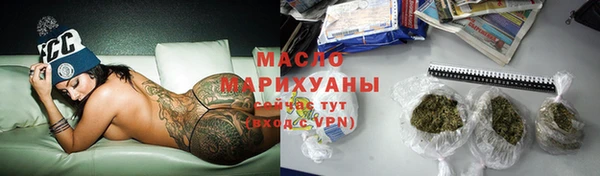 дживик Володарск