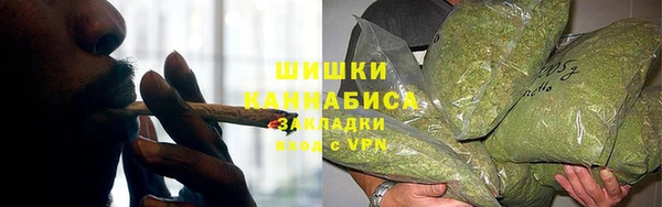 круглые Волоколамск