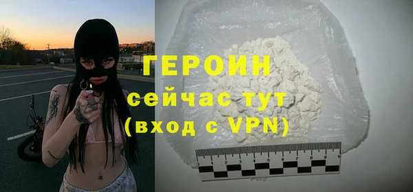 круглые Волоколамск