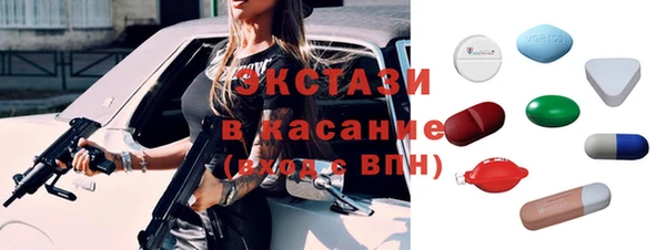 мдпв Волосово
