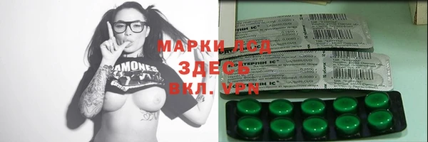 мдпв Волосово
