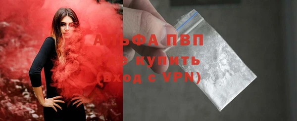 мдпв Волосово