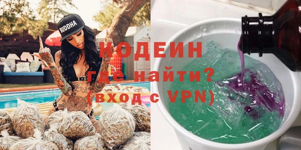 мдпв Волосово