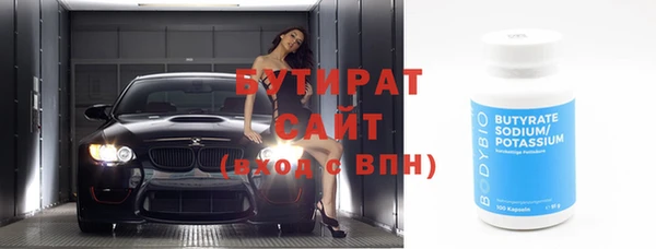 мдпв Волосово