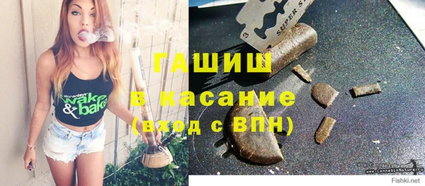 мдпв Волосово