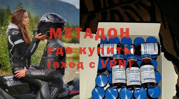 дживик Володарск