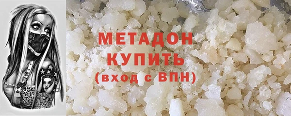 дживик Володарск