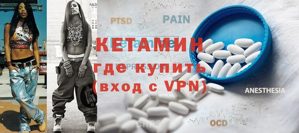 дживик Володарск