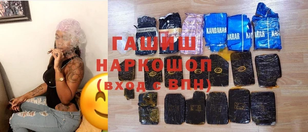 дживик Володарск