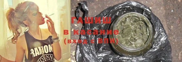 круглые Волоколамск