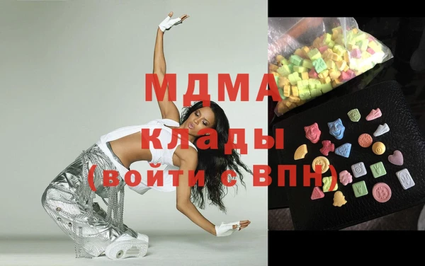 мдпв Волосово