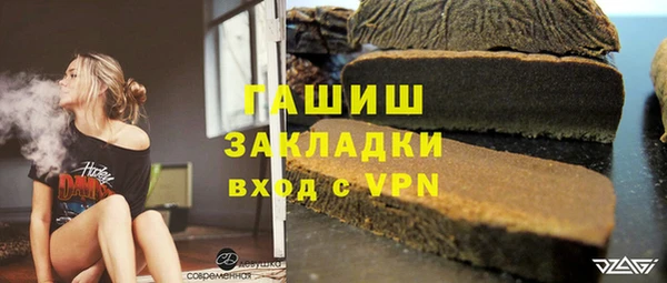 мдпв Волосово