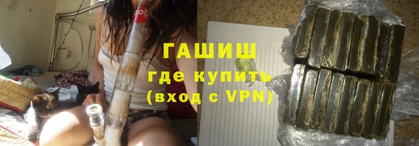 мдпв Волосово